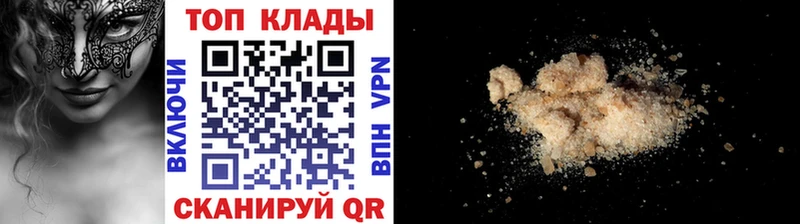 Псилоцибиновые грибы Казань