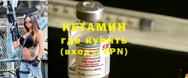 шишки Зеленокумск
