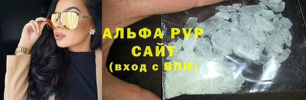 мяу мяу мука Зеленодольск