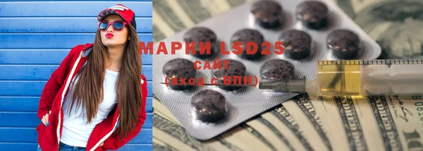 прущий лед Зерноград