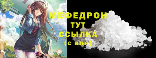 прущий лед Зерноград