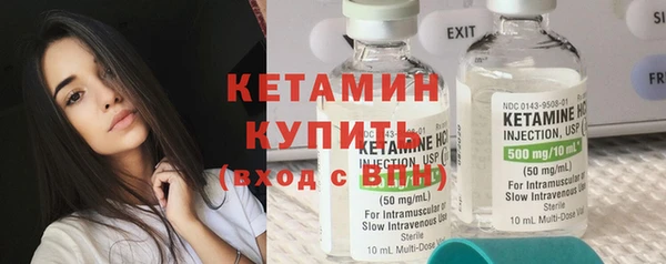 мяу мяу мука Зеленодольск
