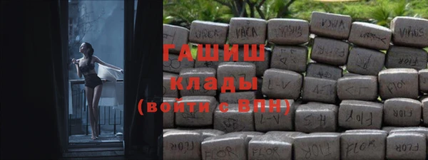 мяу мяу мука Зеленодольск