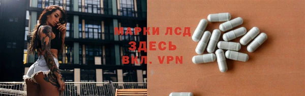 мяу мяу мука Зеленодольск