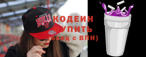 мяу мяу мука Зеленодольск