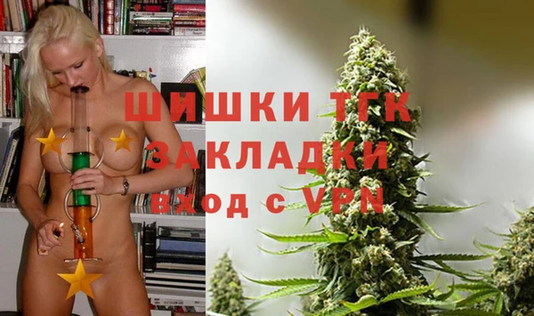 прущий лед Зерноград