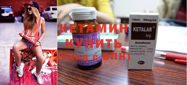 шишки Зеленокумск
