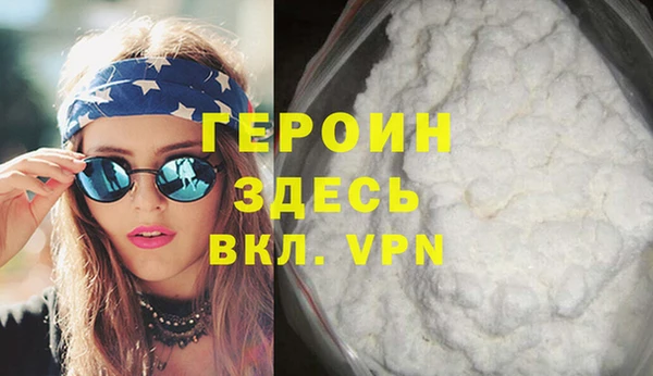 прущий лед Зерноград