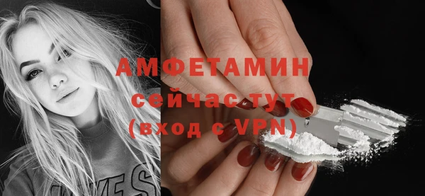 прущий лед Зерноград