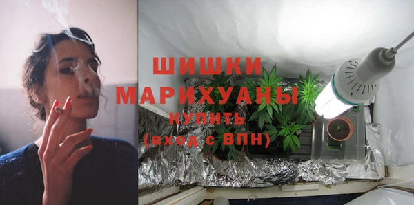 прущий лед Зерноград