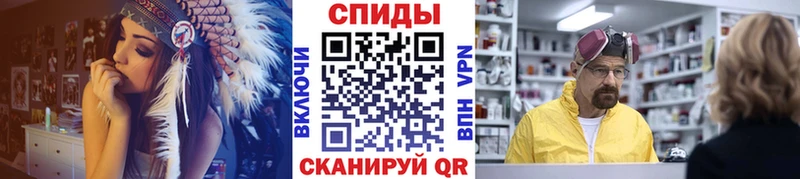 Купить где  Казань  Первитин винт 